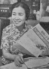 望月優子