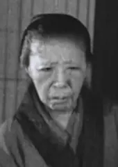 別所ます江
