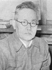 土屋文明