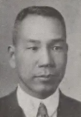 山枡儀重