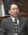 羽田次郎