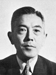 雨森常夫