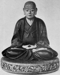 浅井亮政