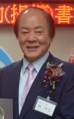 佃弘巳