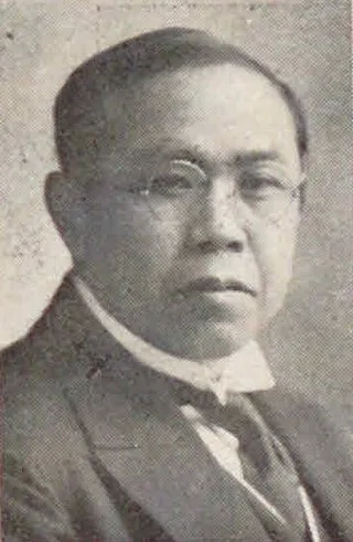 清水徳太郎