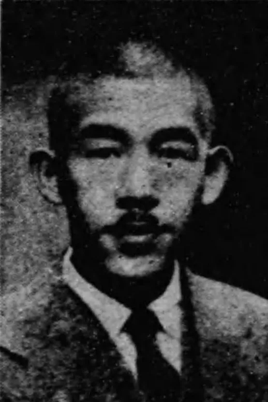 秋田大助