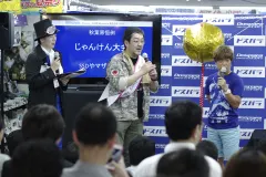 高橋敏也