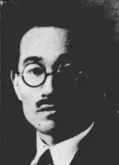 山崎釼二