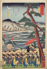 一橋斎艶長