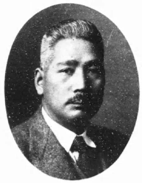 植垣弥一郎