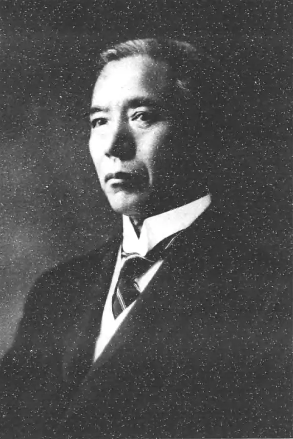 神戸挙一