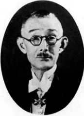 島峰徹