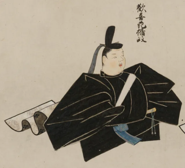 鷹司兼忠