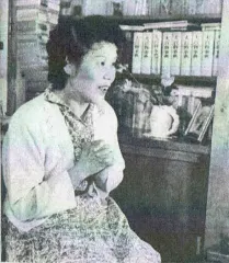 大原富枝