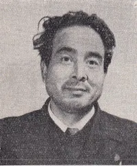 永田靖