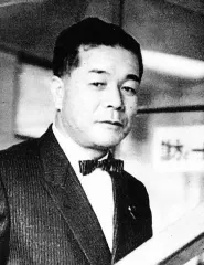 長嶺秋夫
