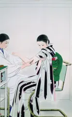 太田聴雨