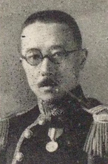 伊藤博精
