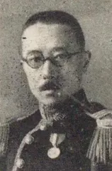 伊藤博精