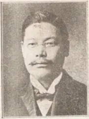 伊藤英一