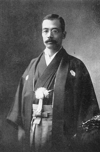 中島久万吉
