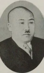 蔵重久