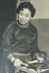 稲田悦子