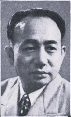 田中伊三次