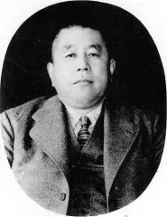 福澤駒吉
