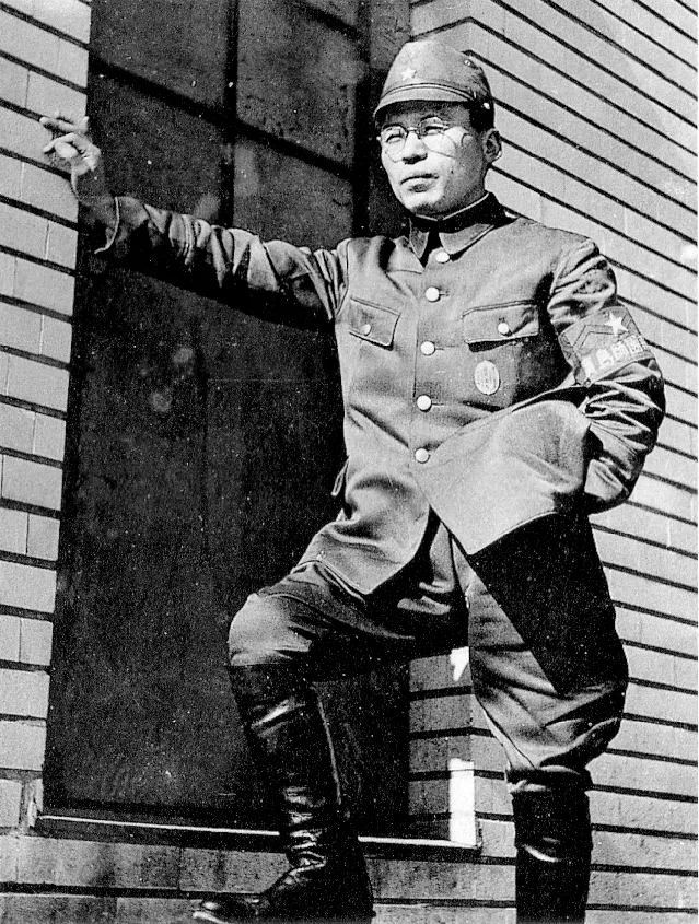 松重美人