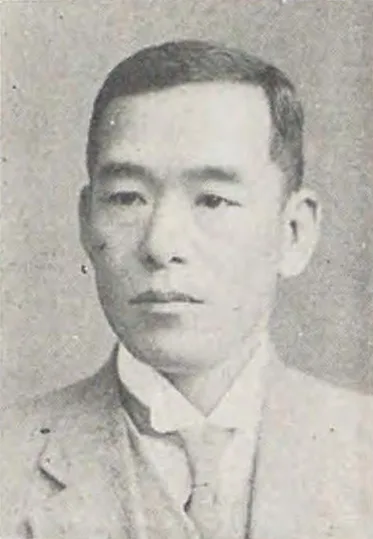 宮崎友太郎
