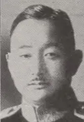 園田武彦