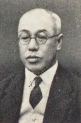 奥村嘉蔵