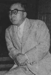 東井三代次