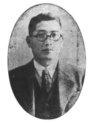 村井信平