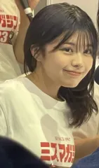 松田実桜