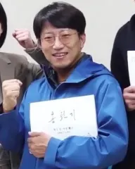チャン・テユ