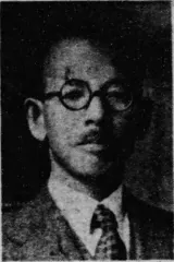 池谷信一