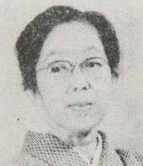 原ひさ子