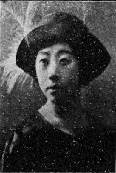 東愛子