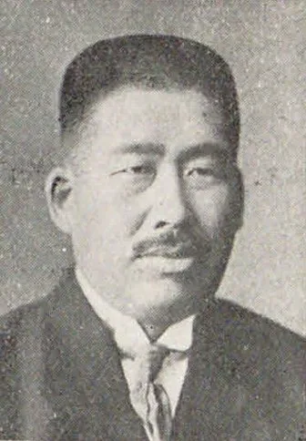 水野吉太郎