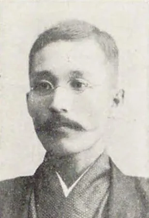 久下豊忠