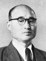 片岡文重