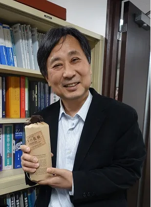 西原寛
