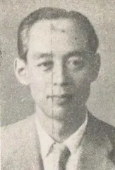 松平親義
