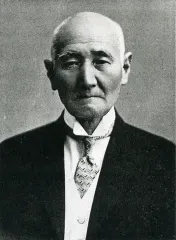 大島宇吉