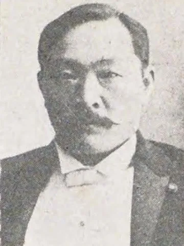 森秀次