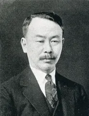 勝正憲