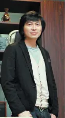鈴井貴之