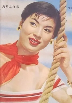 依藤宗子